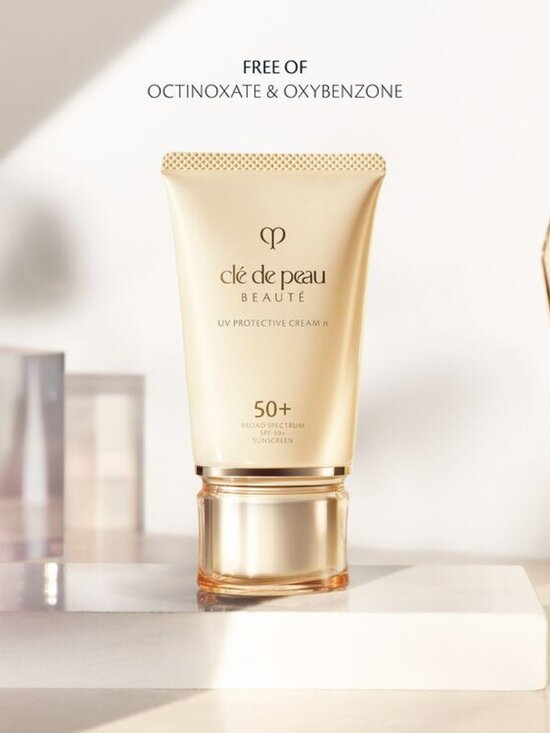 Other - Cle De Peau UV Protective Cream Broad Spectrum SPF 50+ 50ml1.8oz NIB Fresh Stock